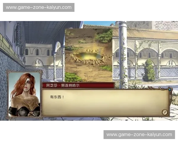 绿茵巅峰的宿命交响:当乌拉圭的“查鲁亚精神”撞击葡萄牙的“大航海时代” 绿茵巅峰的宿命交响:当乌拉圭的“查鲁亚精神”撞击葡萄牙的“大航海时代”